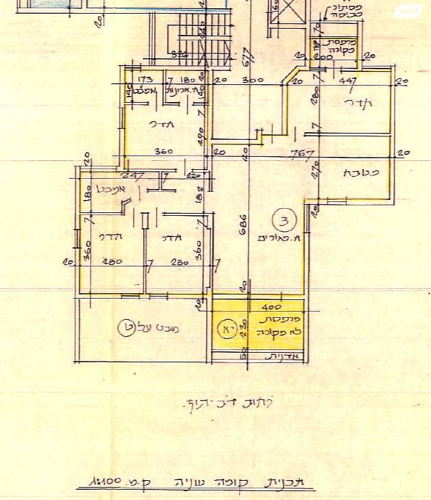 דירה, דב הוז 1, מעוז, כפר סבא