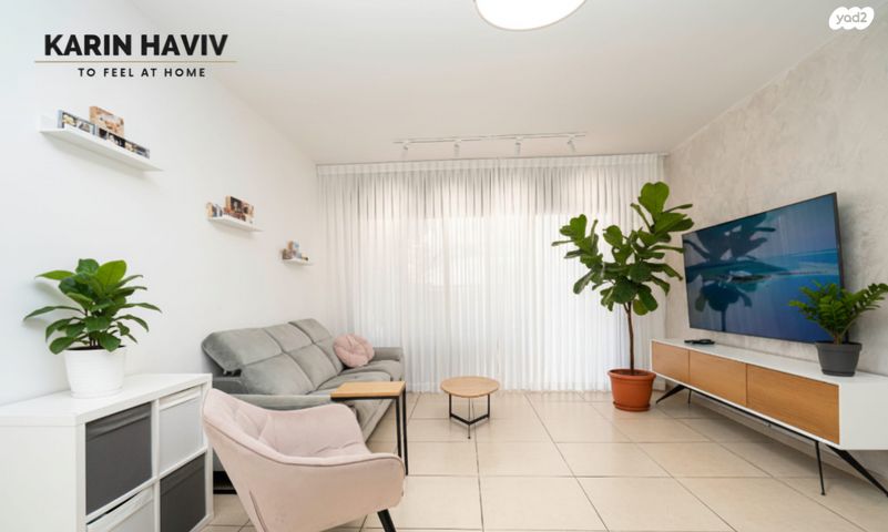 דירה, מבצע יפתח, הדר המושבות החדשה / אם המושבות החדשה, פתח תקווה