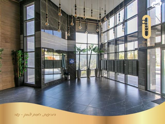 דירה, דוכיפת, רמות יצחק, נשר