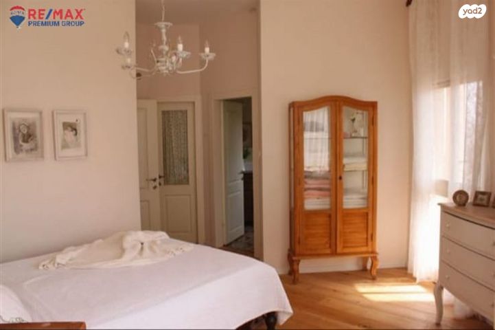 דו משפחתי, שוהם