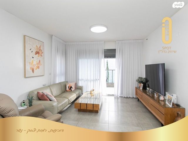 דירה, דוכיפת, רמות יצחק, נשר