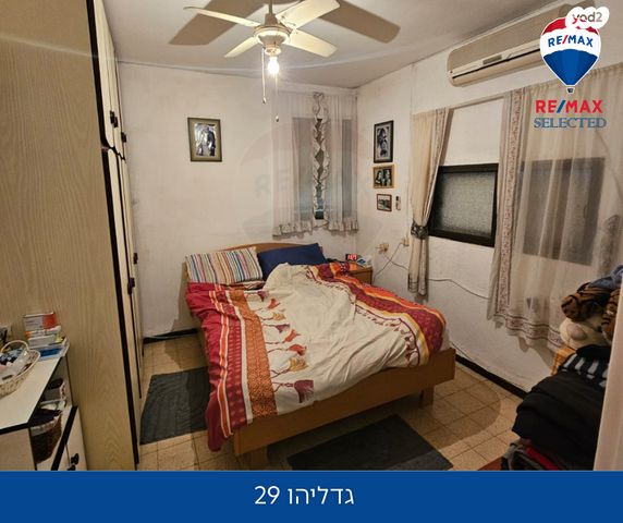 דירה, גדליהו, נווה שאנן, חיפה