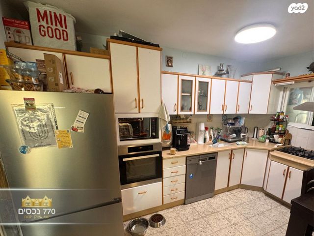 דירה, חזני, באר שבע