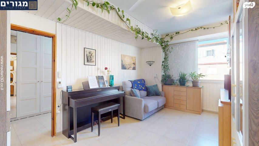 דירה, המלך דוד, חיפה