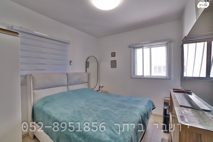 דירה, הסמדר 13, קרית כרמים, ראשון לציון