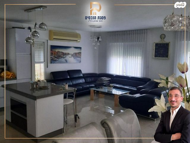 יחזקאל דוד גויטיין 