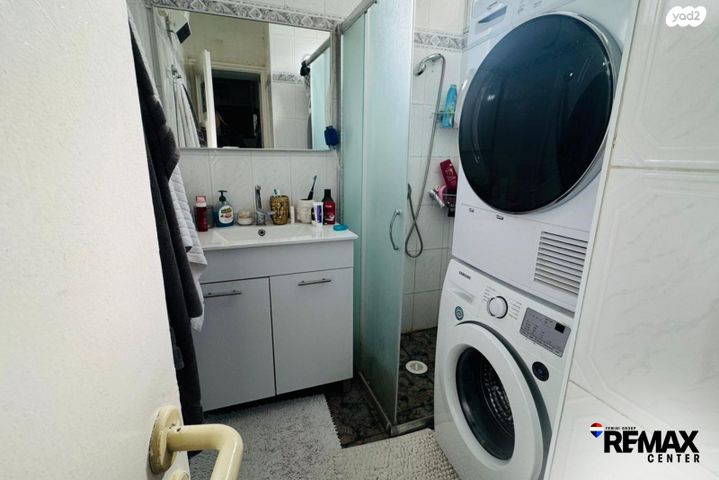 דירה, ארבע ארצות, ג'סי כהן, חולון