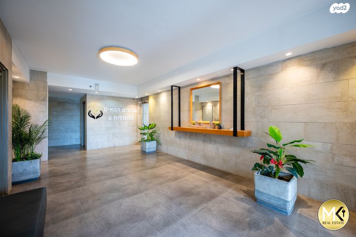 דירה, הפומלית, נווה פרדסים, פרדס חנה כרכור