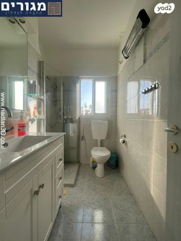 דירה, המלך דוד, חיפה