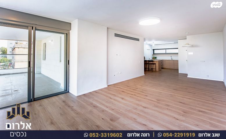 דירה, הוד השרון