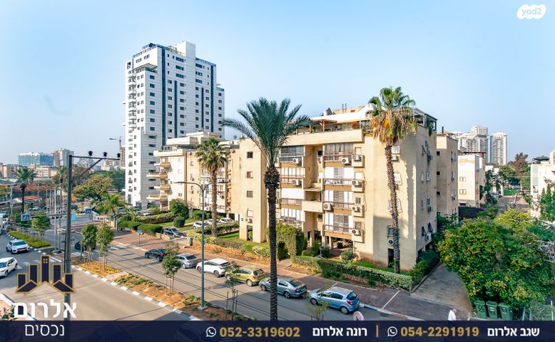 דירה, הוד השרון