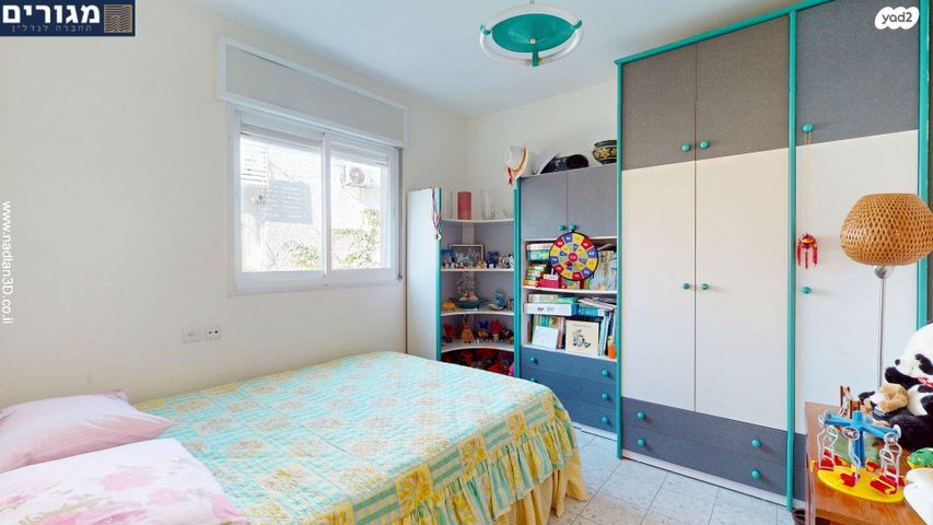 דירה, זאב שוהם, נעמ"ת, חיפה