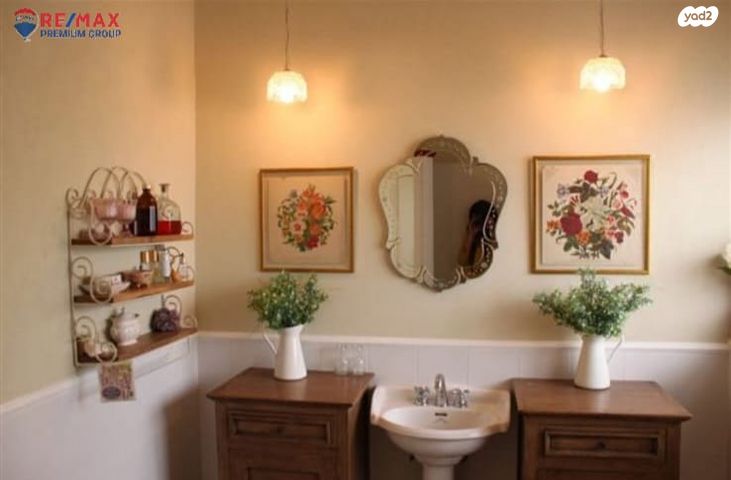 דו משפחתי, שוהם