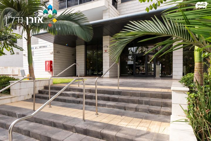 דירה, רחובות