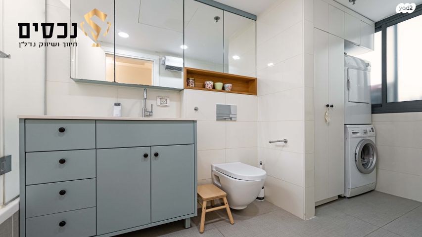 דירה, ירושלים, שאר העיר, גבעת שמואל