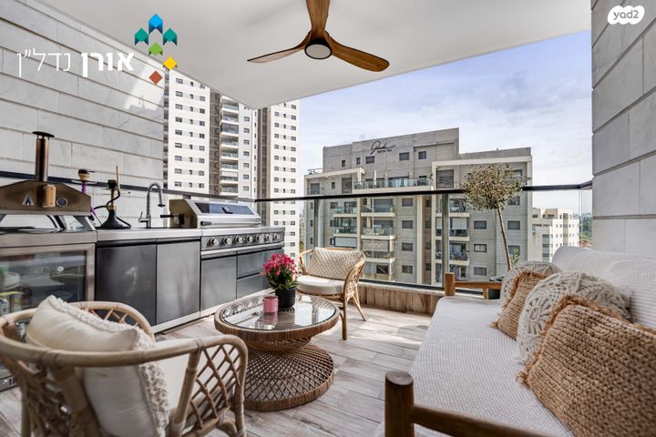 דירה, רחובות