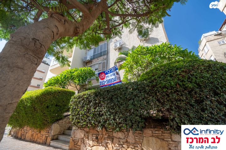 דירה, אבינועם ילין, המרכז השקט / מרכז העיר, פתח תקווה