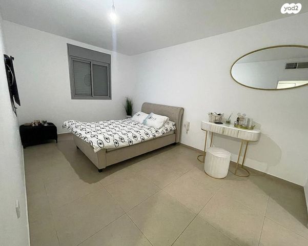 דירה, קרית ביאליק