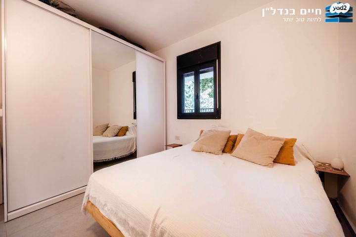 דירה, עמישב, תל אביב יפו