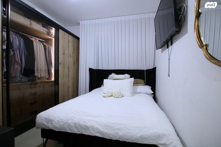 דירת גן, נאות אפק, אפקה, קרית ביאליק