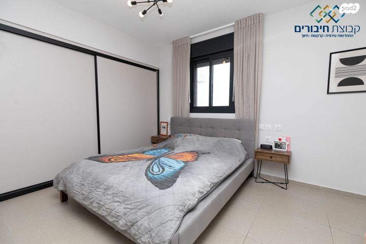 מרים הנביאה 