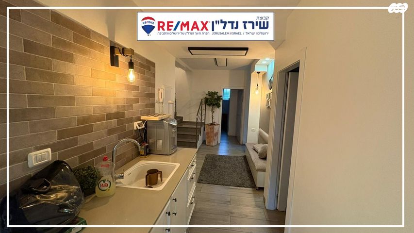 דירה, ראובן מס 136, רמות, ירושלים