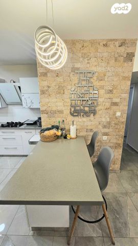 דירה, הרטום, קרית השרון, נתניה