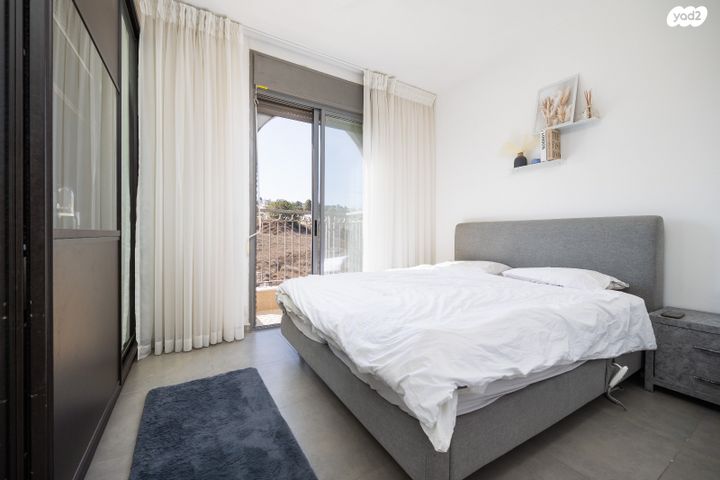 דירה, ירושלים