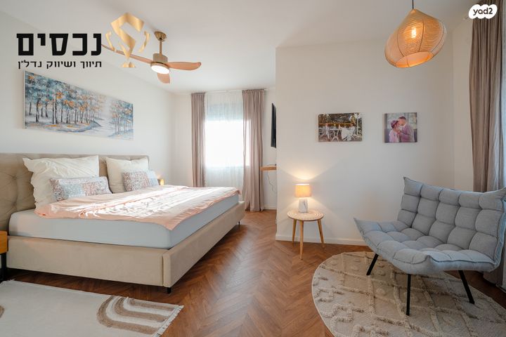 דו משפחתי, בית אריה / עופרים