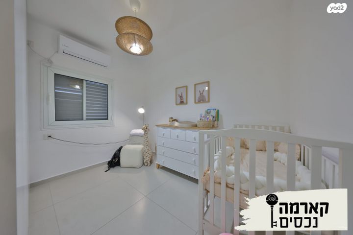 דירה, הוגו מולר, מרכז העיר, קרית אתא