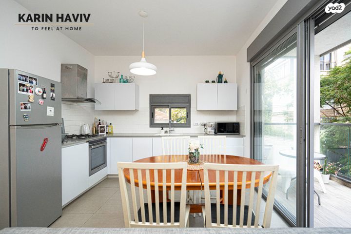 דירה, מאיר בעל הנס 11, מרום נווה, רמת יצחק, רמת גן