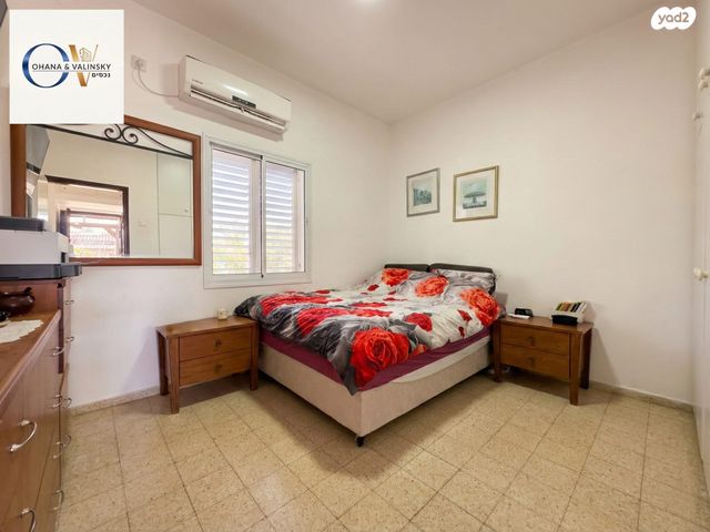 דו משפחתי, אלומות