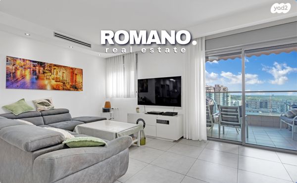 שדרות עמק יזרעאל 