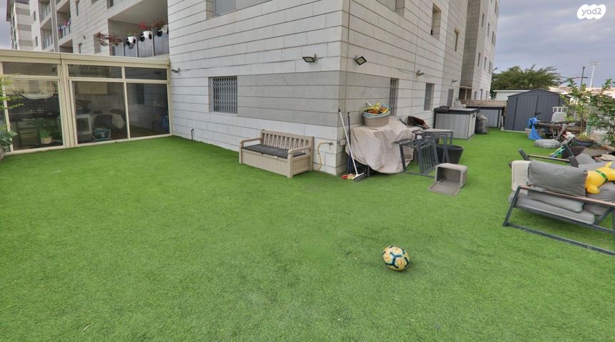 דירת גן, נאות אפק, אפקה, קרית ביאליק