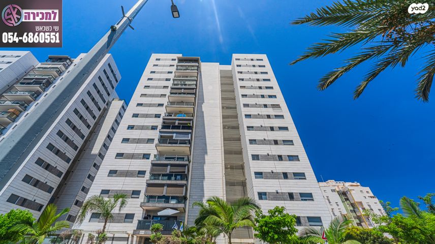 שדרות הציונות 5