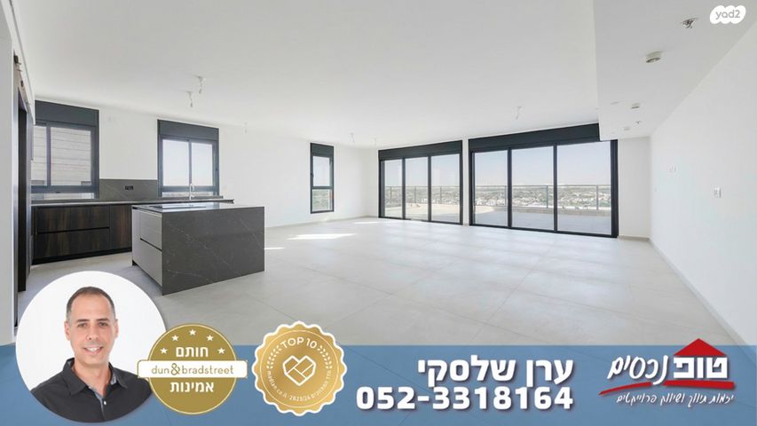 גג/ פנטהאוז, גרין פארק החדשה, הוד השרון