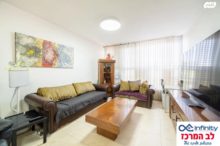 דירה, אבינועם ילין, המרכז השקט / מרכז העיר, פתח תקווה