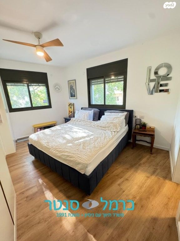 דירה, כרמליה, חיפה