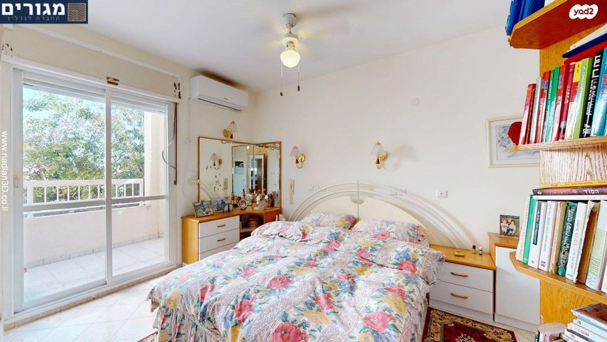 דירה, זאב שוהם, נעמ"ת, חיפה