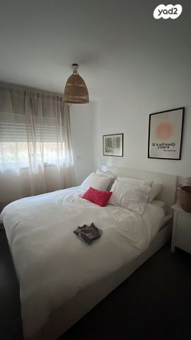 דירה, פלורנטין, פלורנטין, תל אביב יפו