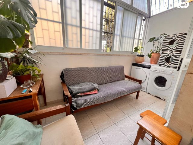 דירה, מרדכי נרקיס, רחביה, ירושלים