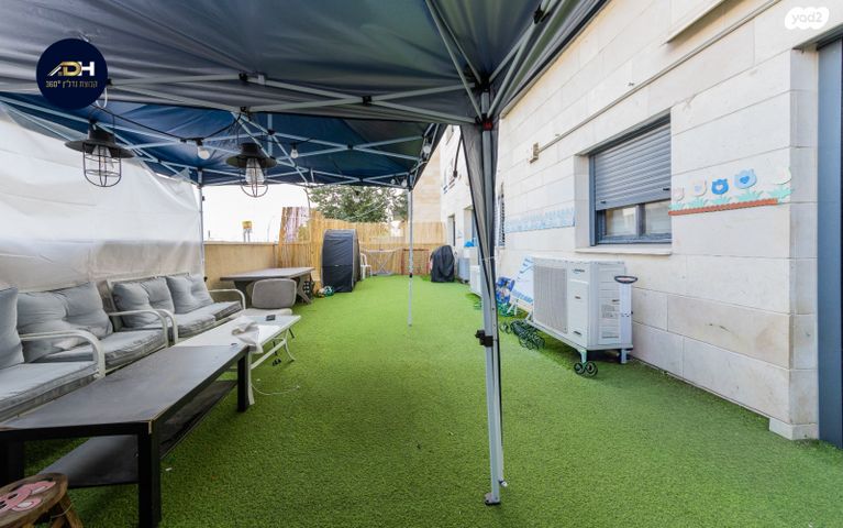 גרטרוד עליון 40