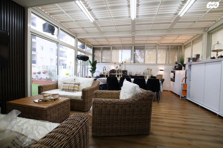 דירת גן, נאות אפק, אפקה, קרית ביאליק