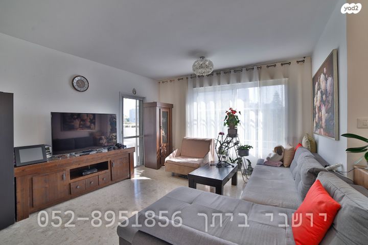 דירה, הסמדר 13, קרית כרמים, ראשון לציון