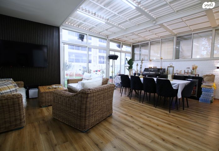 דירת גן, נאות אפק, אפקה, קרית ביאליק