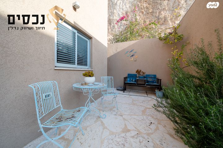 דו משפחתי, בית אריה / עופרים