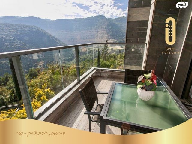 דירה, דוכיפת, רמות יצחק, נשר