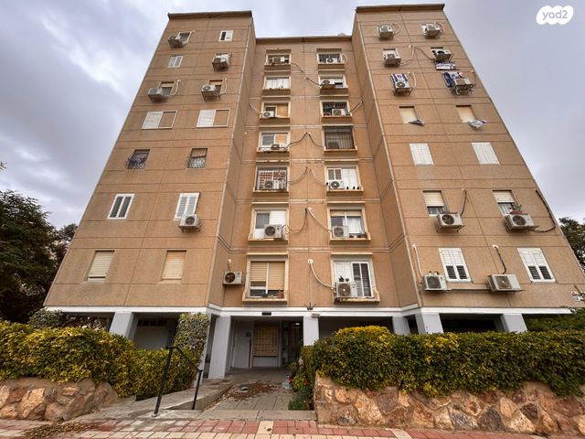 דירה, אבישור, ערד