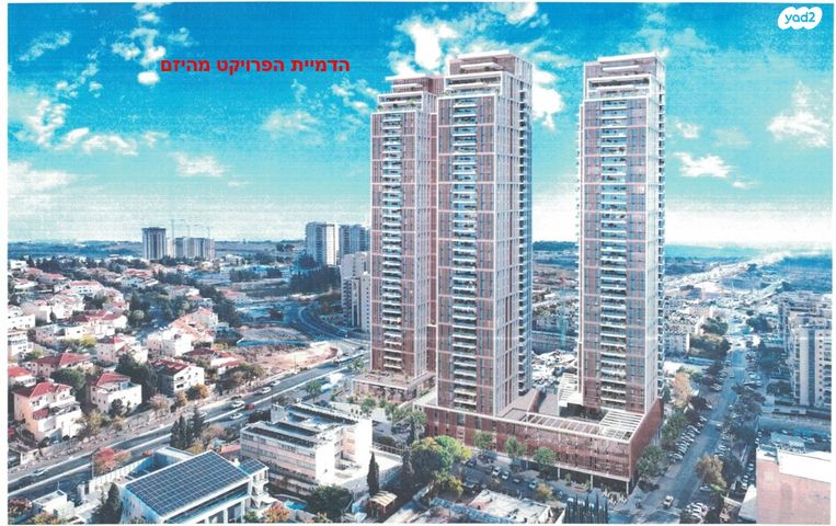 דרך בית לחם 