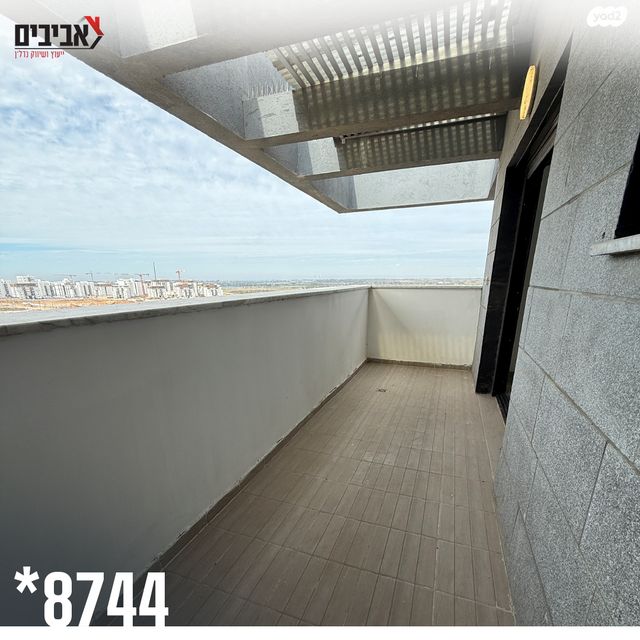 גג/ פנטהאוז, שדרות